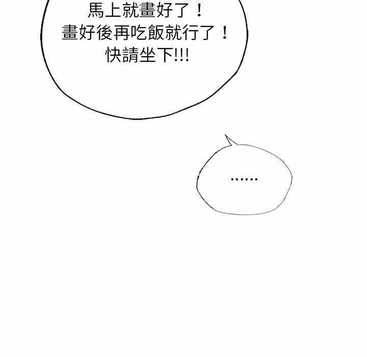第136张