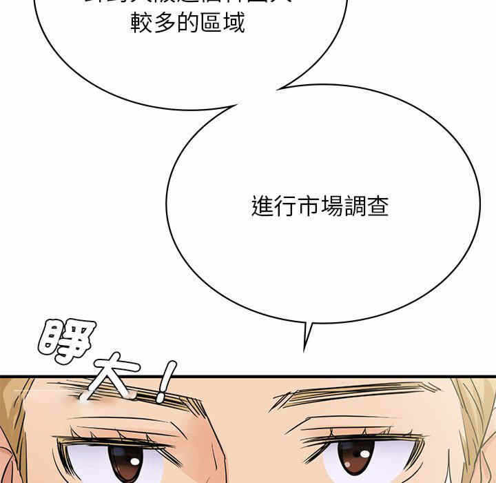 第72张