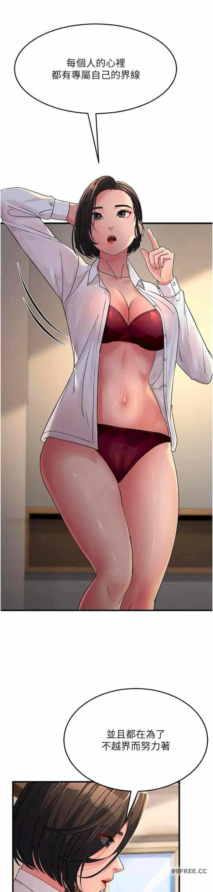 第27张