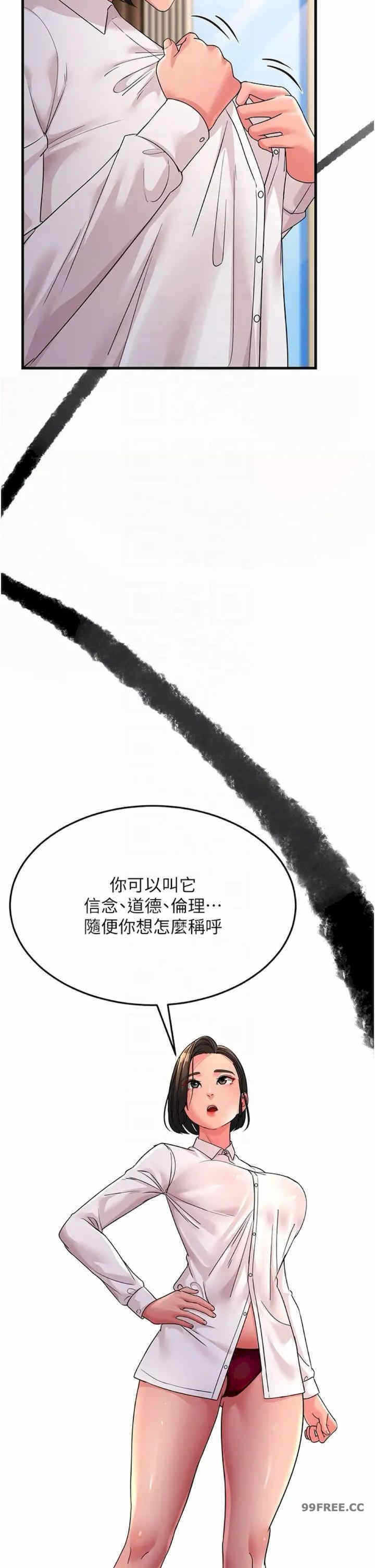 第28张