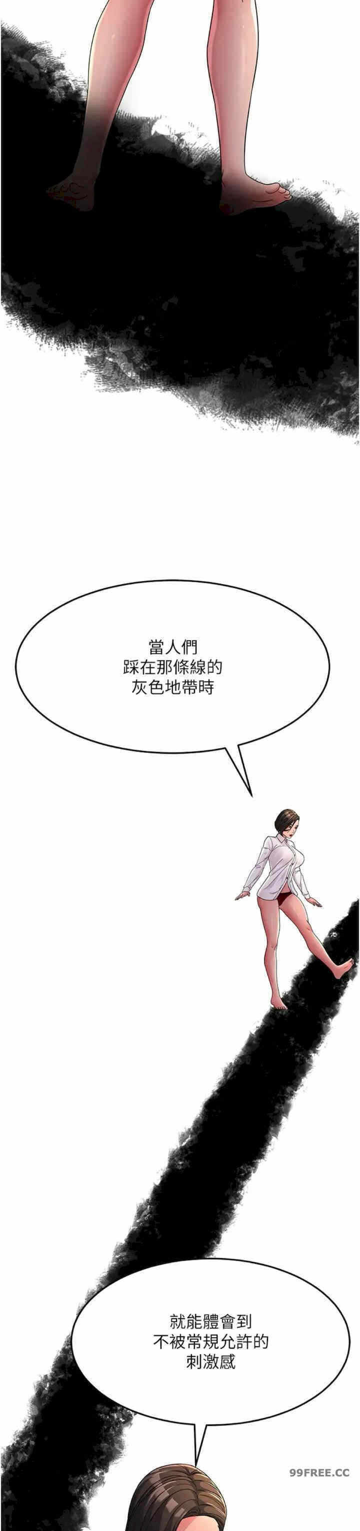 第29张