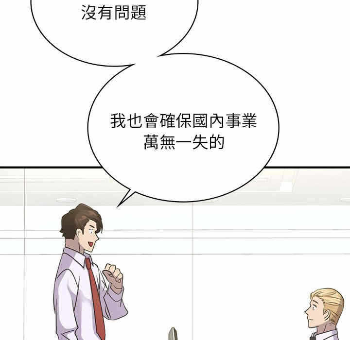 第84张