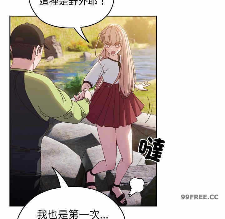 第37张