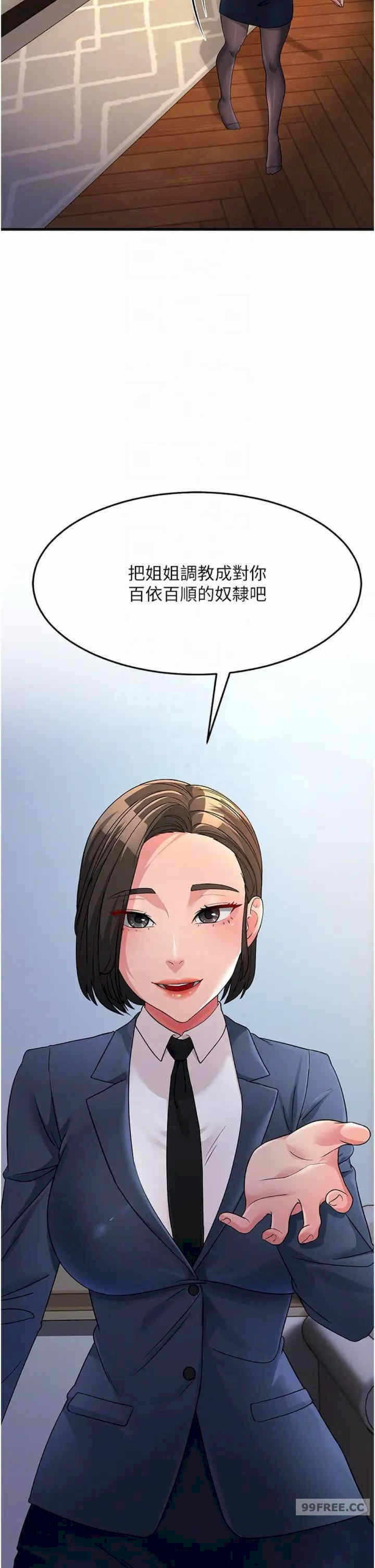 第34张