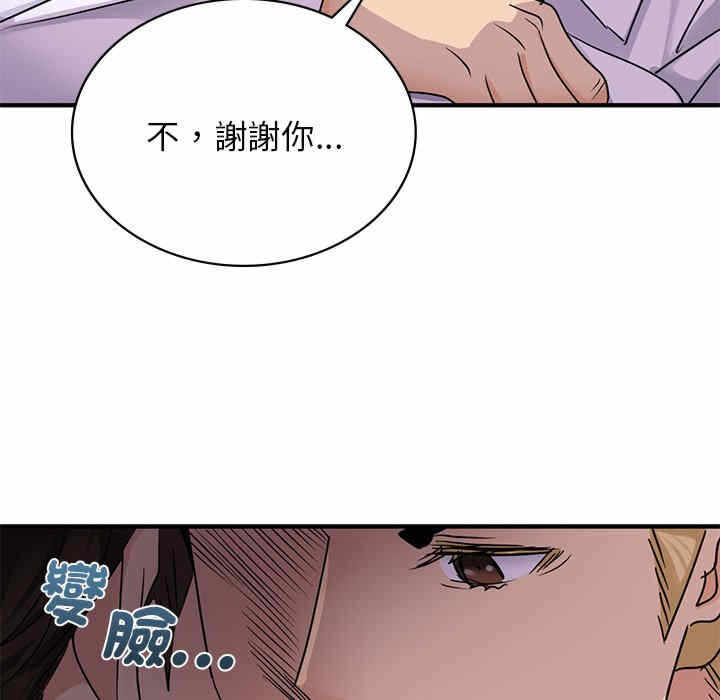 第94张