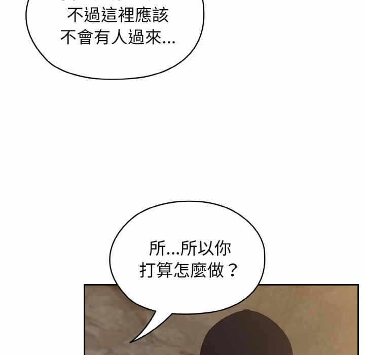 第40张