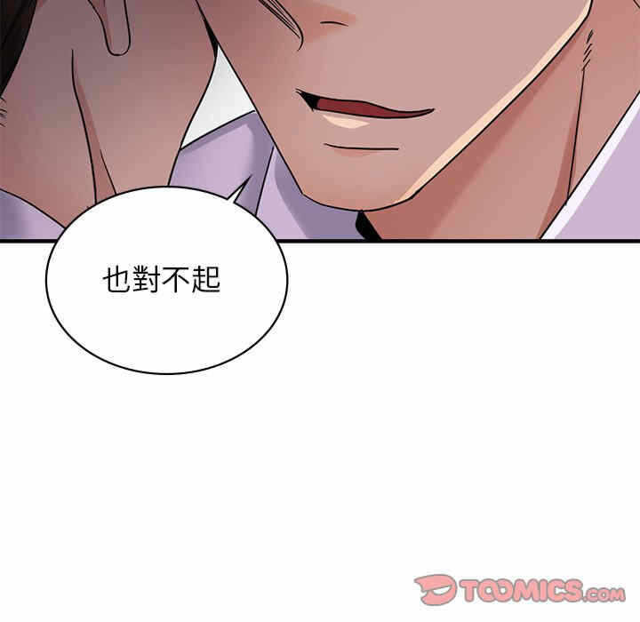 第96张