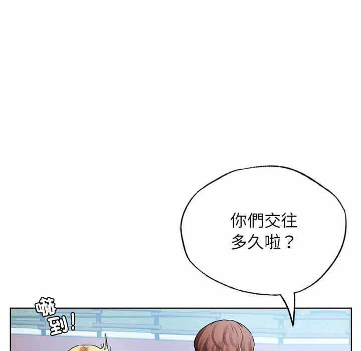 第164张