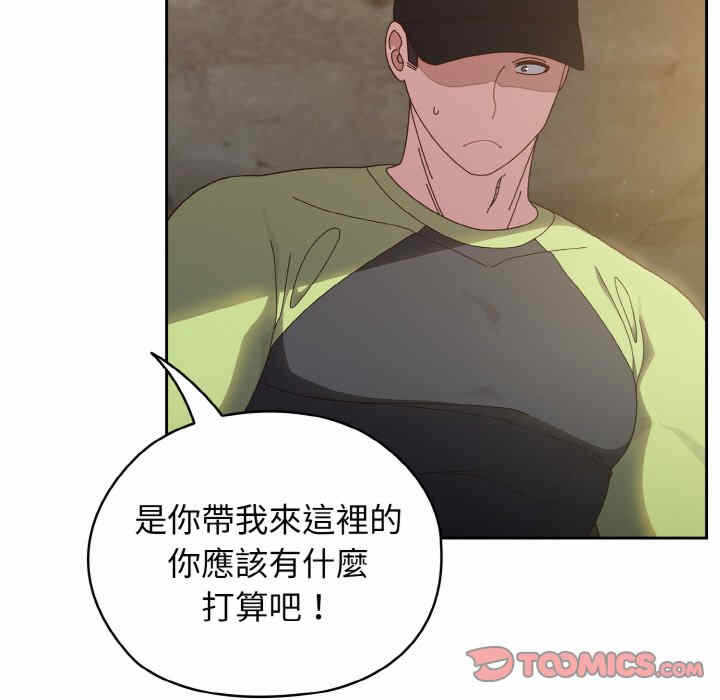 第41张