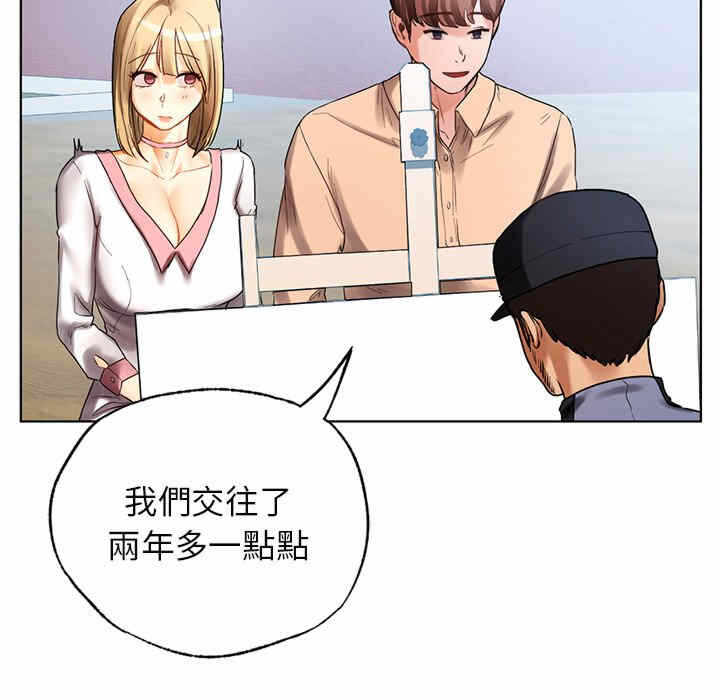 第167张