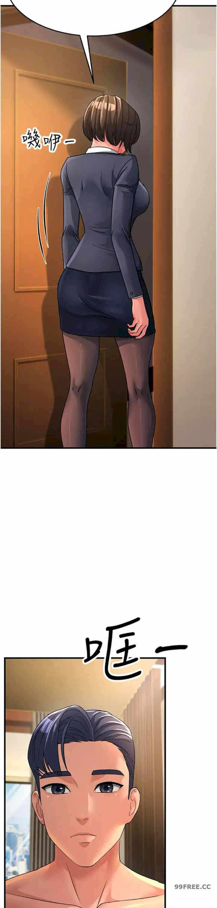 第37张
