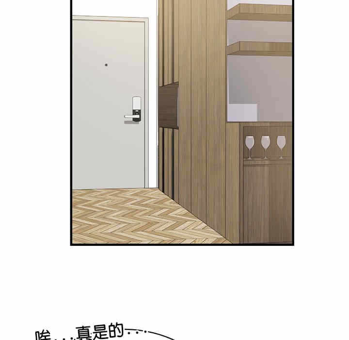第100张