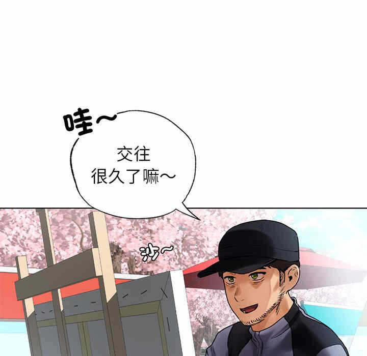 第169张