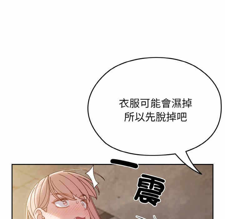 第43张