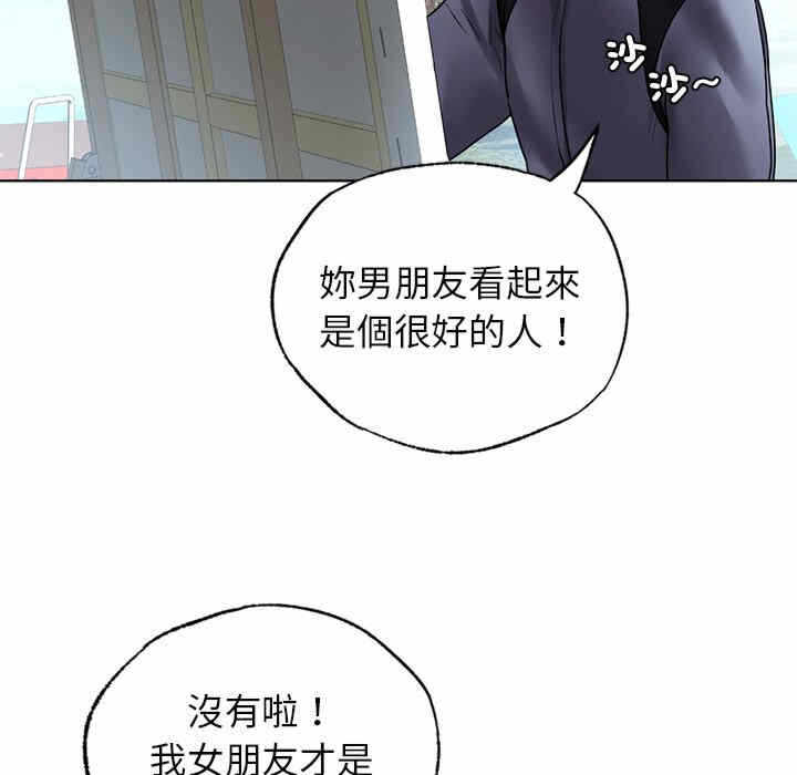 第170张