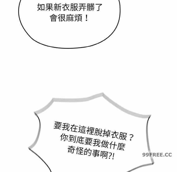 第47张
