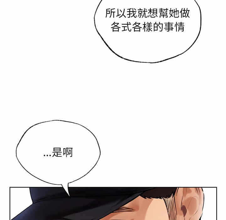 第175张