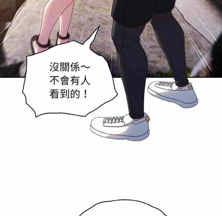 第52张