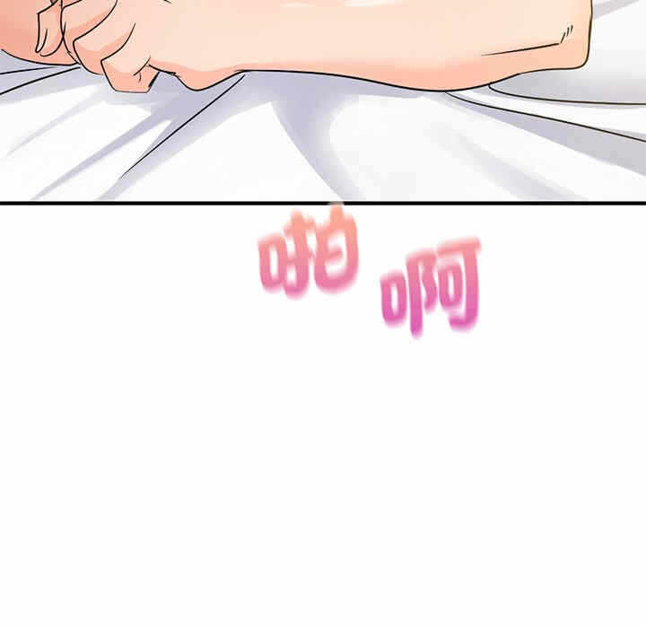 第111张