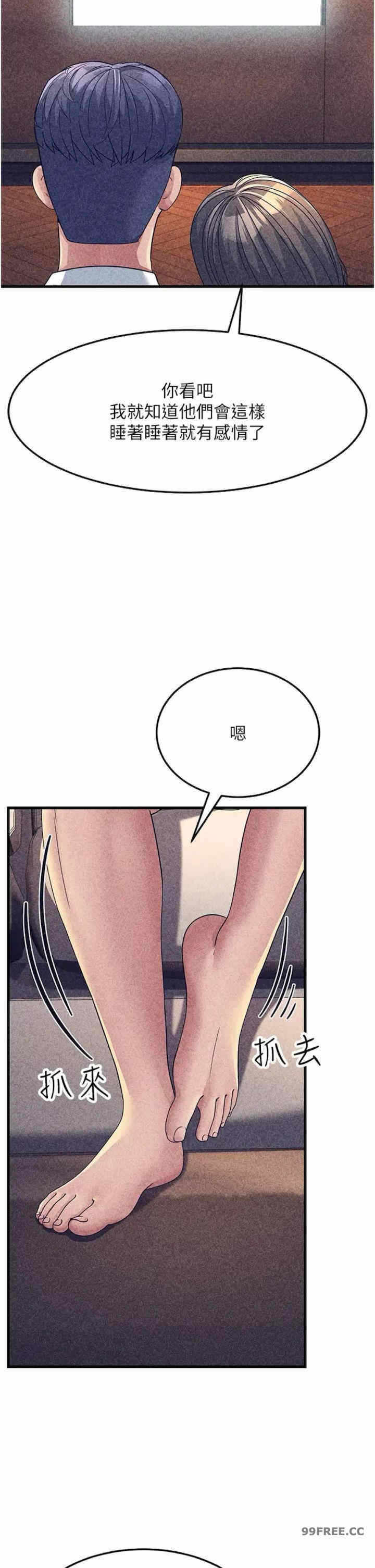 第42张