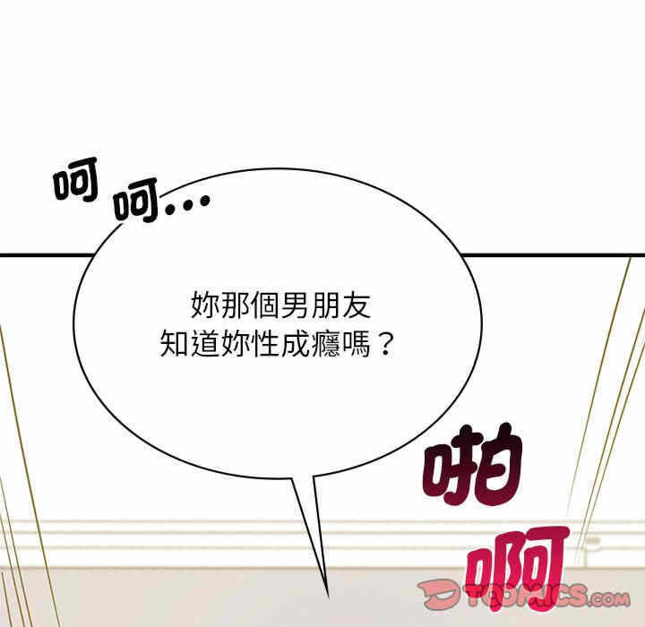 第113张