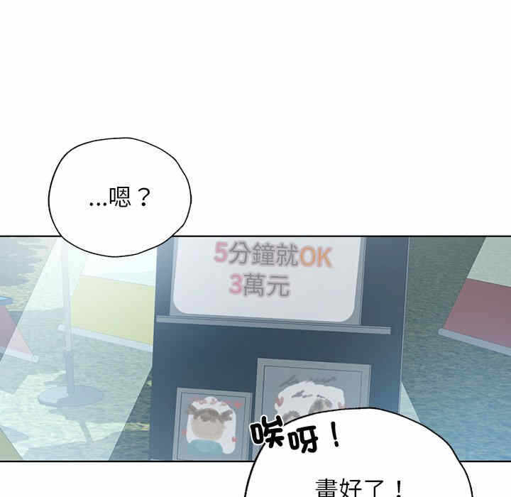 第178张