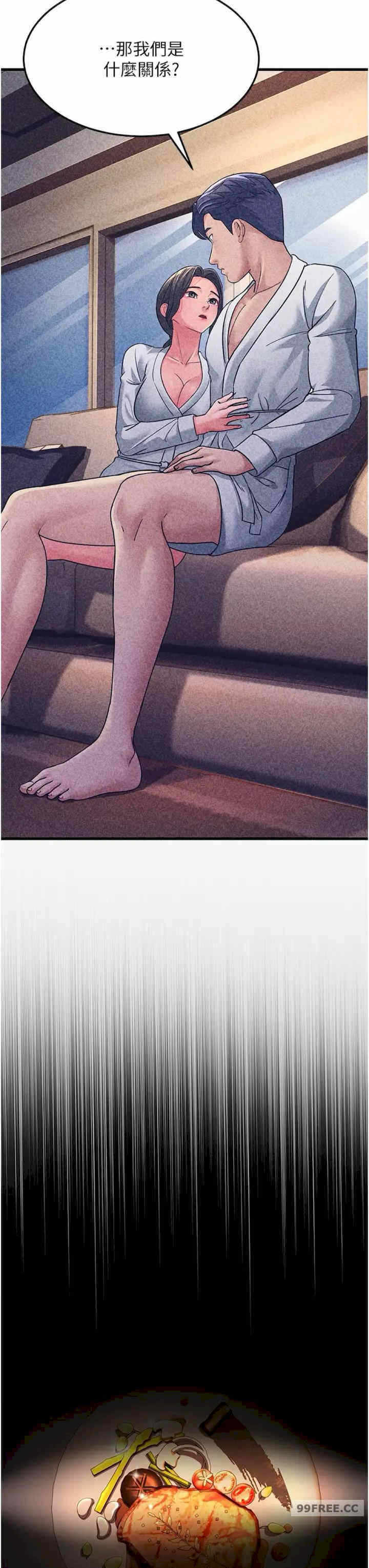 第43张