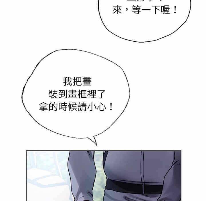 第180张
