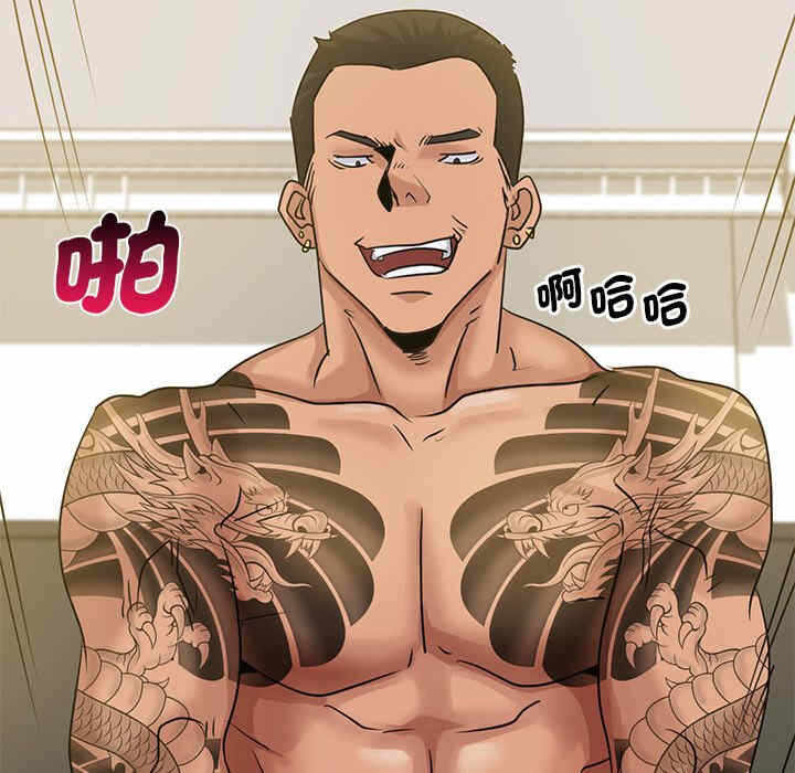 第116张