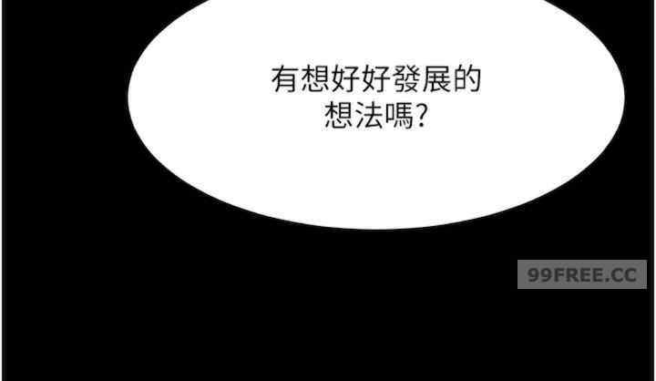 第45张