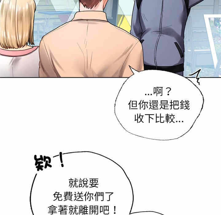 第3张