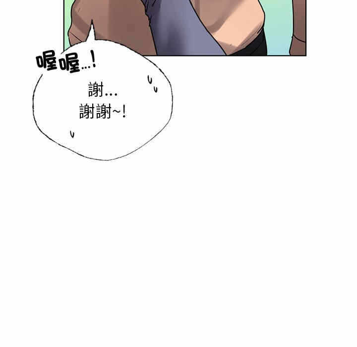第8张