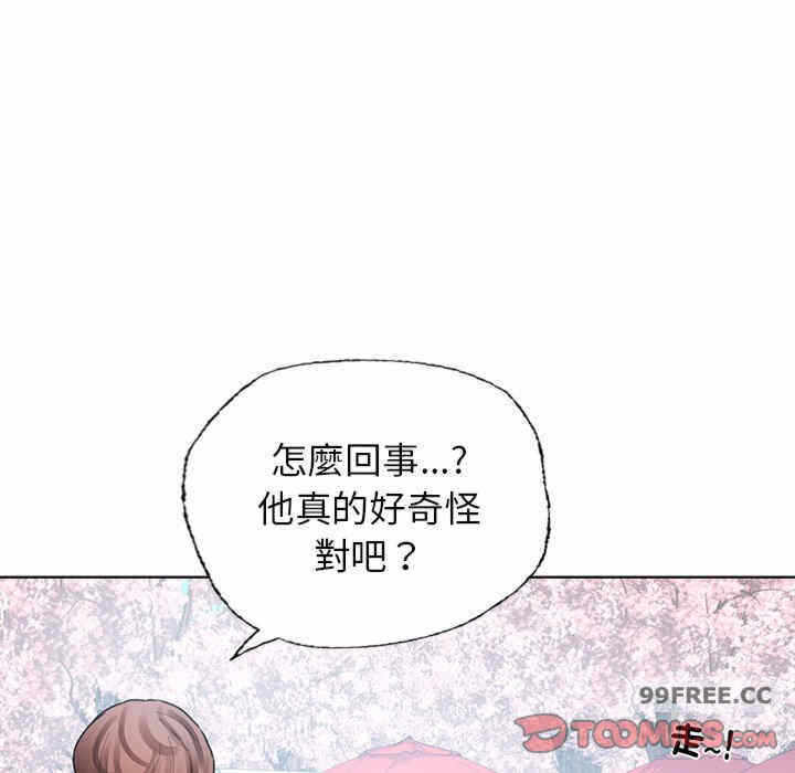 第10张