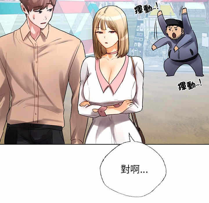 第15张