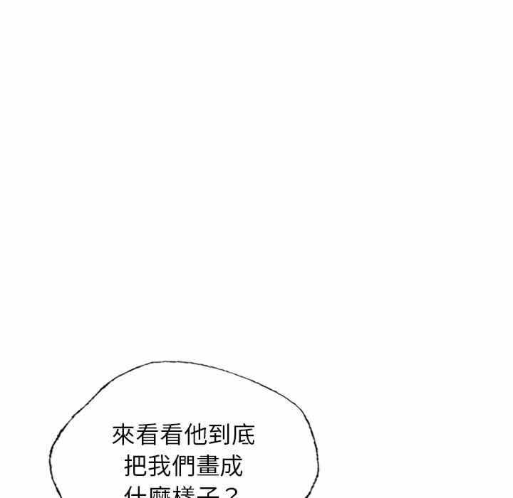 第16张