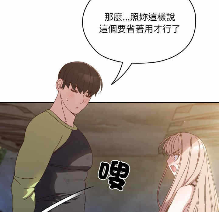 第66张