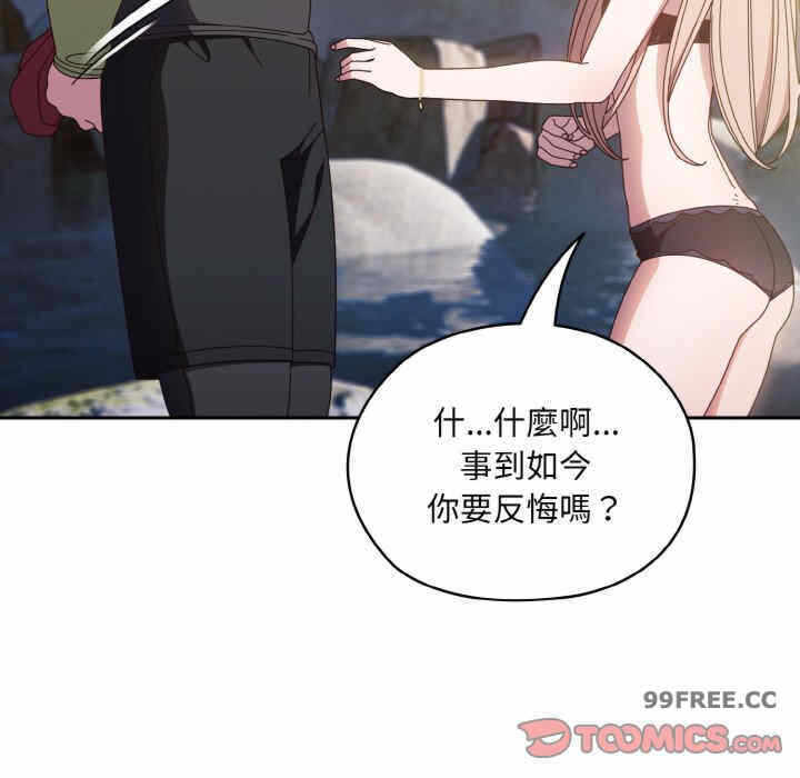 第67张