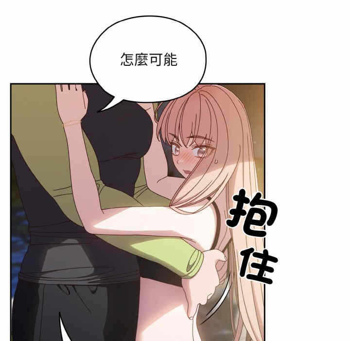 第68张