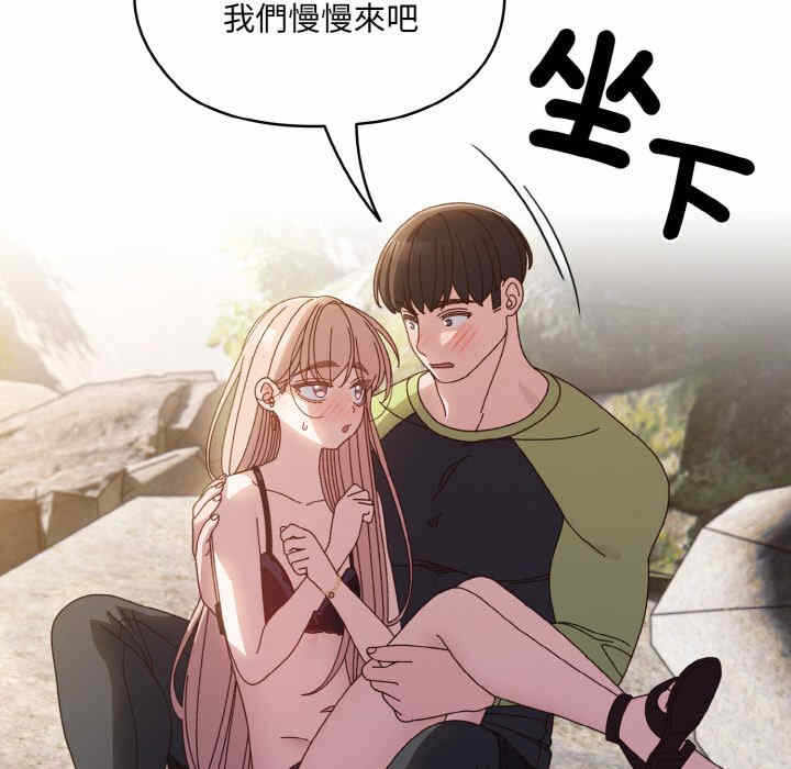 第70张