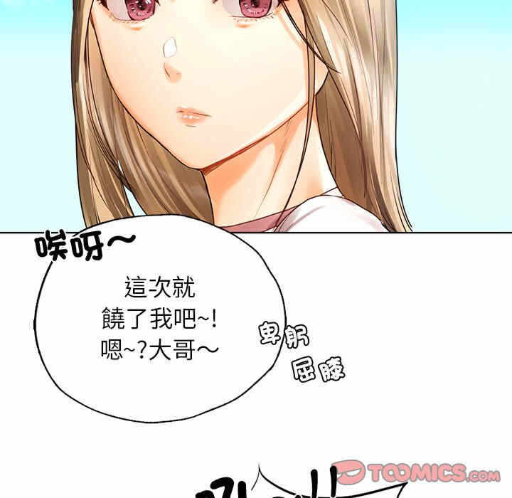 第35张
