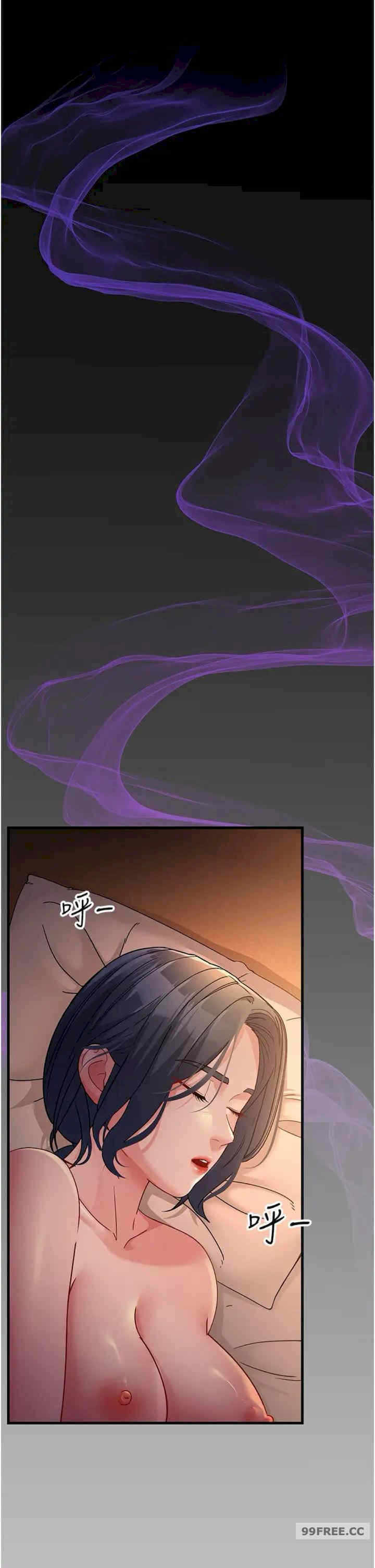 第56张