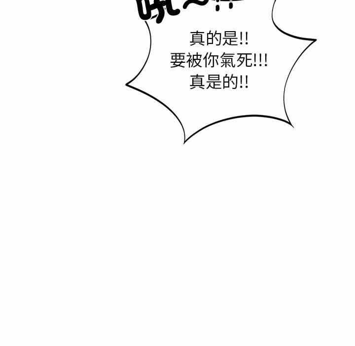 第39张