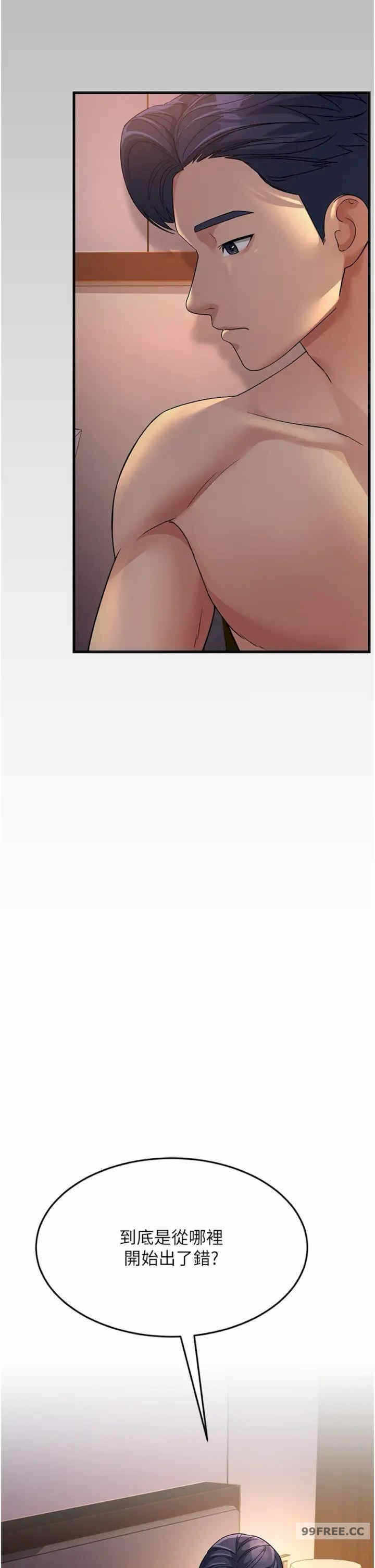 第57张