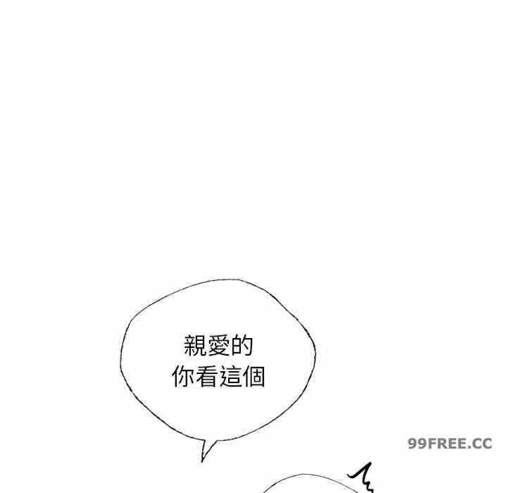 第40张