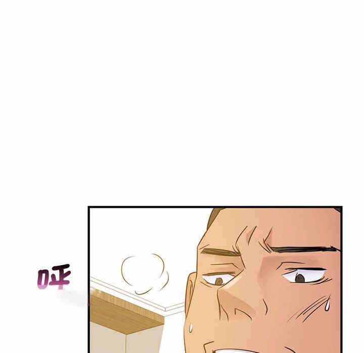 第144张