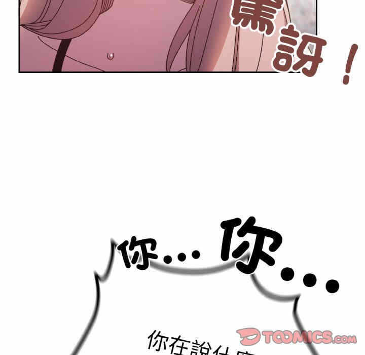 第73张