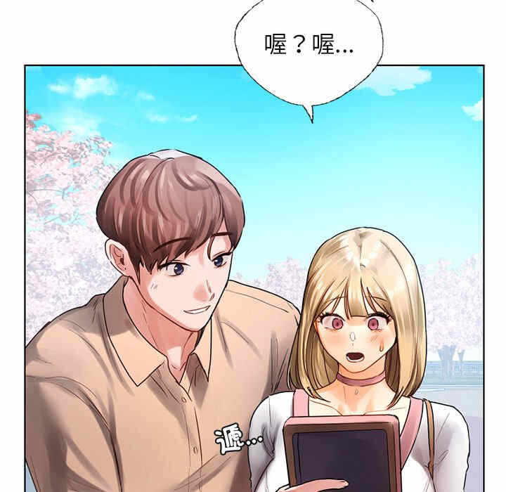 第45张
