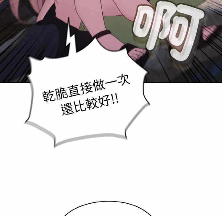 第75张