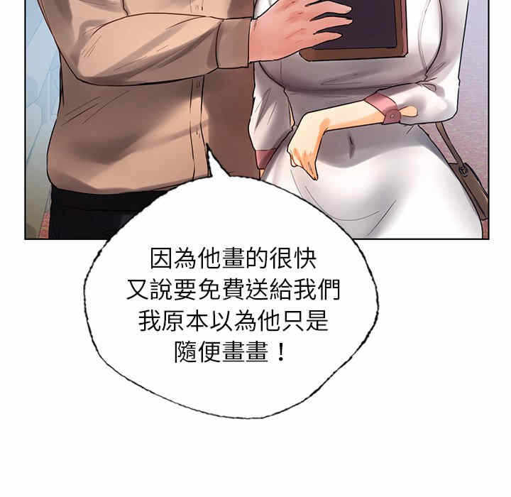 第48张
