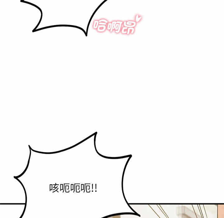 第148张